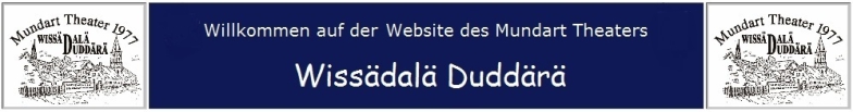 Duddaerae-Banner