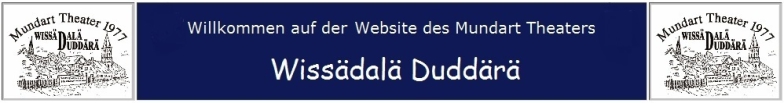 Duddaerae-Banner